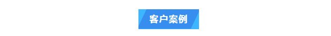 純水維護(hù)丨艾柯技術(shù)助力江西科技師大超純水設(shè)備維護(hù)升級，科研之路更順暢！插圖1