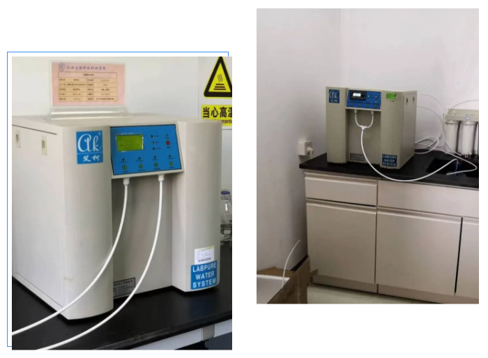 純水維護丨江西生物學(xué)院超純水機維保圓滿成功，艾柯品牌獲客戶盛贊插圖2