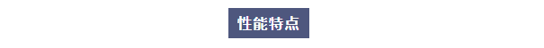 純水維護(hù)丨12月技術(shù)維保九江生態(tài)環(huán)境監(jiān)測(cè)中心，艾柯Exceed與Advanced系列超純水機(jī)煥新啟航！插圖5