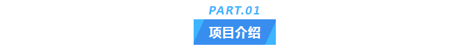 廢水新裝丨艾柯廢水處理技術(shù)賦能四川某醫(yī)療器械公司實(shí)現(xiàn)環(huán)保處理新高度！插圖