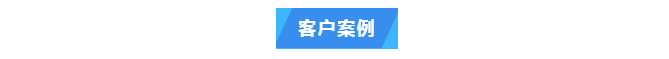 純水維護丨艾柯廠家為陜西師范大學化學學院AK-RO-UP-200超純水機完成專業(yè)維護，設(shè)備煥新亮相插圖