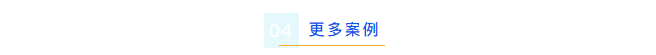 艾柯守護(hù)科研用水，2024年云南煙草Advanced超純水機(jī)免費(fèi)維護(hù)順利完成！插圖3