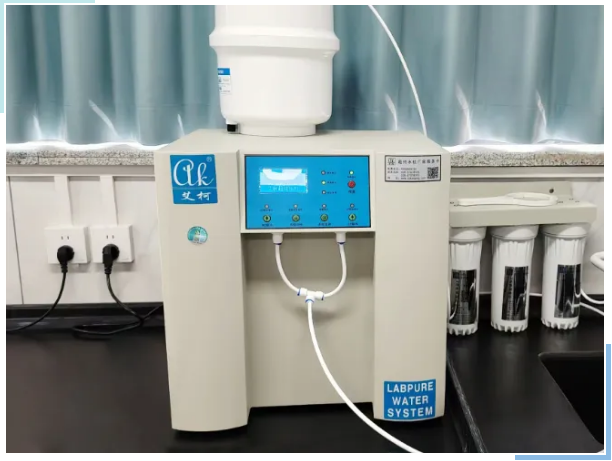 新裝案例丨安徽藥業(yè)公司引入艾柯Exceed-Cb-10系列超純水設(shè)備，革新實(shí)驗(yàn)室水質(zhì)處理技術(shù)！插圖4