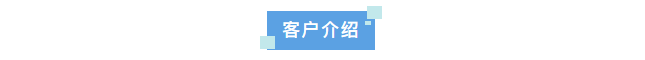 新裝分享丨某半導(dǎo)體企業(yè)西安工廠采用艾柯實(shí)驗(yàn)室超純水系統(tǒng)，科研用水標(biāo)準(zhǔn)再上新臺(tái)階！插圖